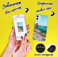 Софт тач чехол с печатью на Apple iPhone 11