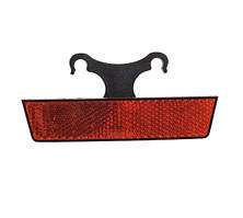 Катафот під сідло, червоний (34924)