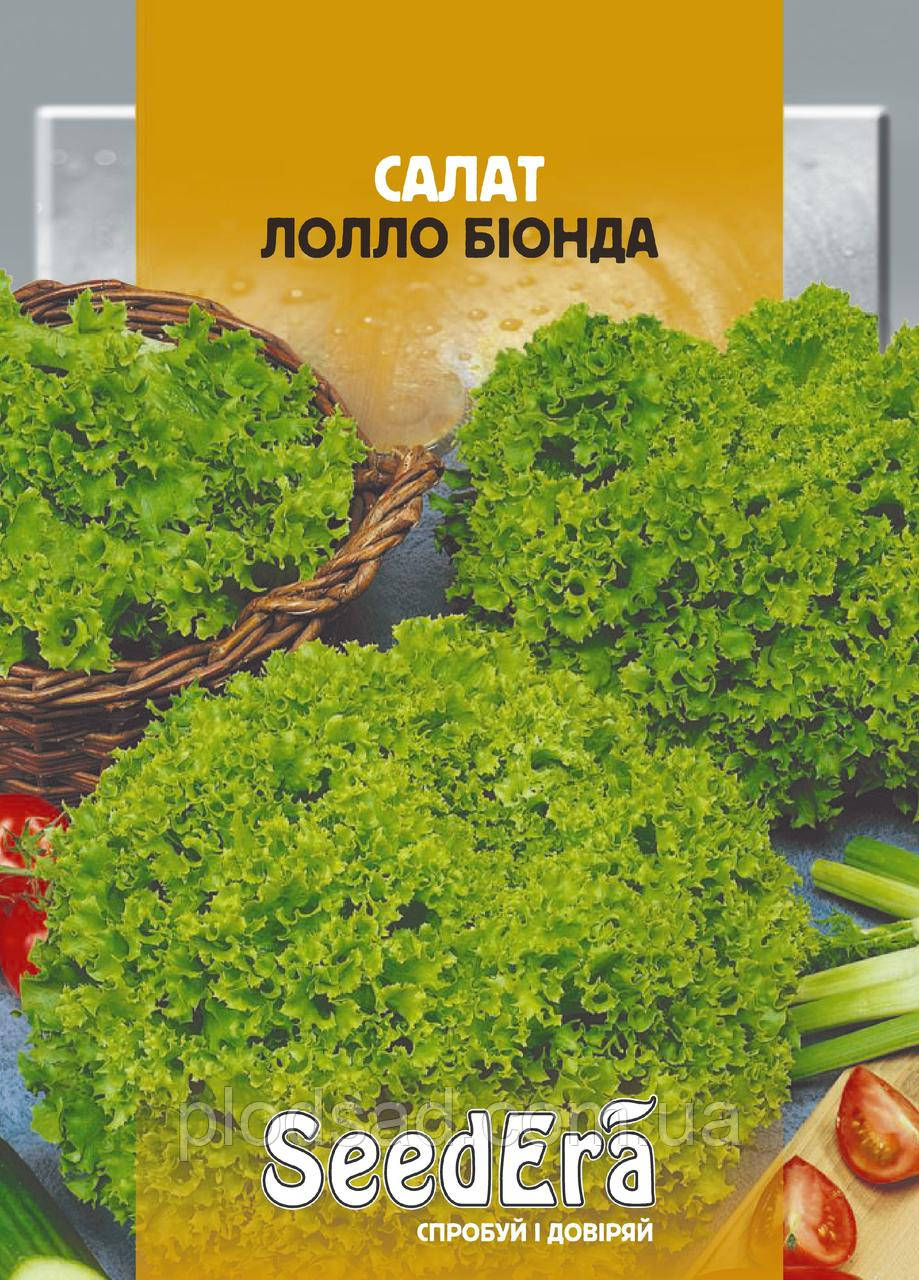Насіння Салат Листовий Лоло Біонда 1 г, SeedEra