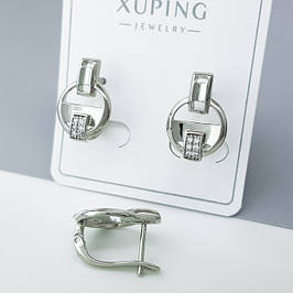 Сережки медзолото XUPING, родій