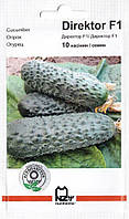 Огірок Директор F1 10 шт Агропак (Nunhems)
