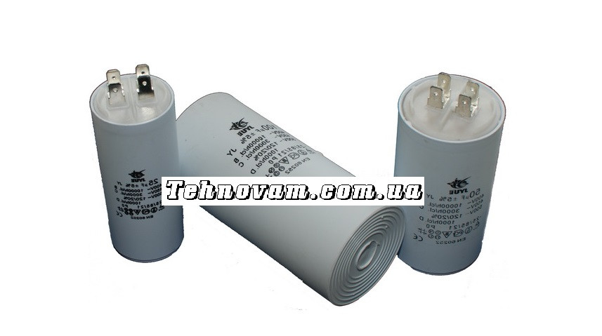 Конденсатор JYUL 25 мкф — 450 VAC, фото 1