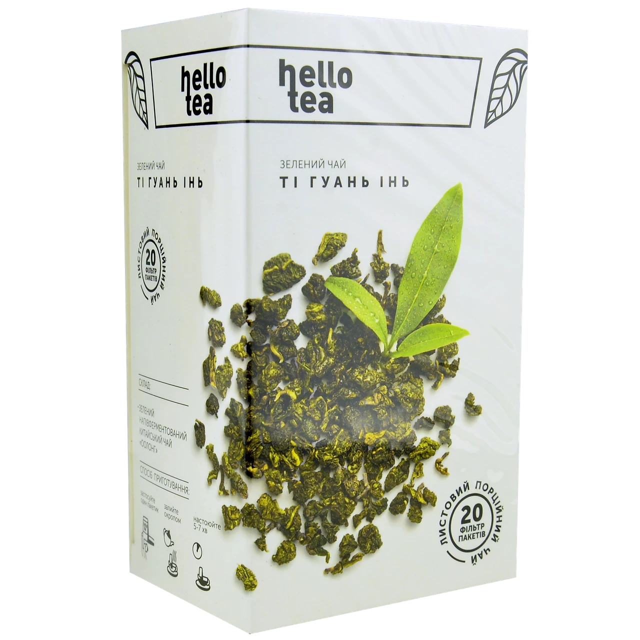 Чай зелений Hello Tea Tie Guan Yin, фільтр-пак 20шт