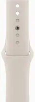 Apple Watch Series 9 GPS 45mm Starlight Aluminium with Starlight Sport Band M/L MR973, фото 5