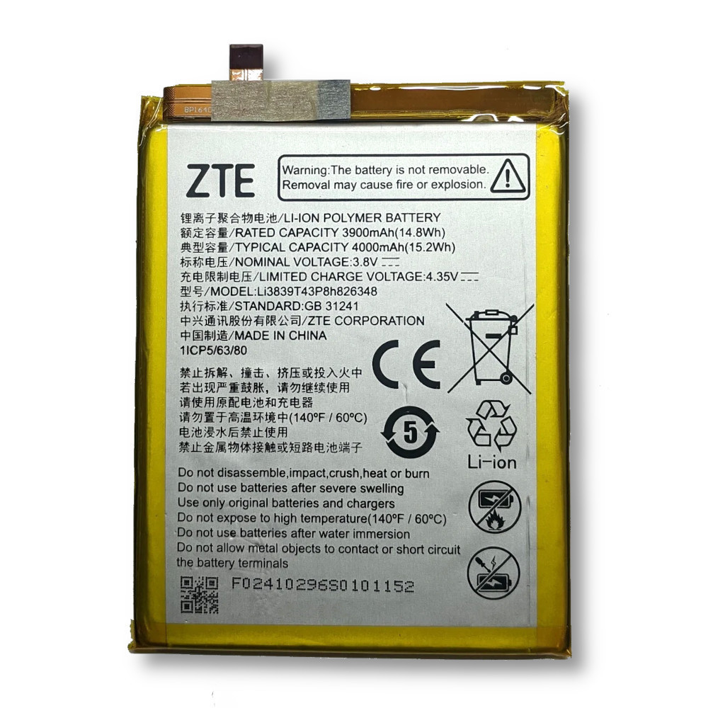 Акумулятор ZTE Li3839T43P8H826348 Blade A7 / A7S 2020 [Original PRC], фото 1