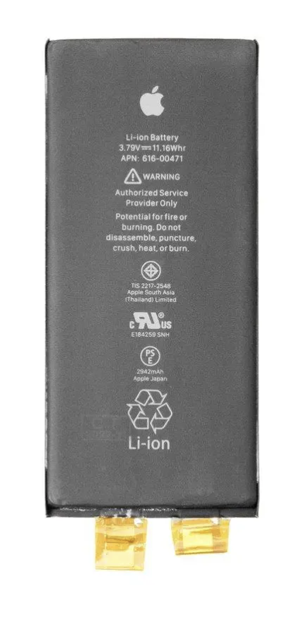 Акумулятор для iPhone X (2942mAh) | Original без контролера, фото 1