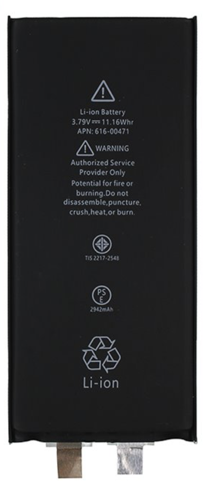 Акумулятор IPhone Xr, без контролера (2942mAh), фото 1