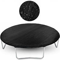 Чохол тент від дощу для батута Crivit 300см (Чорний)