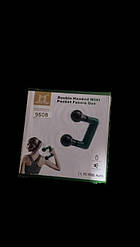 Масажер підвійний 808