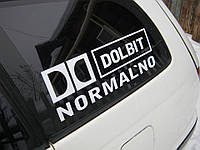 Наклейка DOLBIT NORMAL'NO, фото 4
