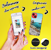 Софт тач чехол с печатью на Apple iPhone 14