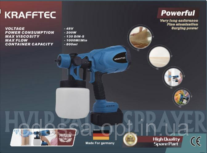 Аккумуляторний фарбокопульт KRAFFTEC