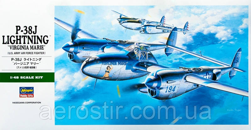 P-38J Lightning 1/48 HASEGAWA 9101