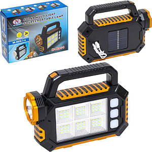 Ліхтарик ручний світлодіодний на сонячній батареї Бічна LED лампа 8029-1-A