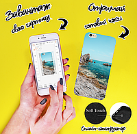 Софт тач чехол с печатью на Apple iPhone 6