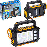 Ліхтарик ручний світлодіодний на сонячній батареї Бічна LED лампа 8029-1-A