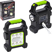 Ліхтарик ручний світлодіодний на сонячній батареї JY-258D