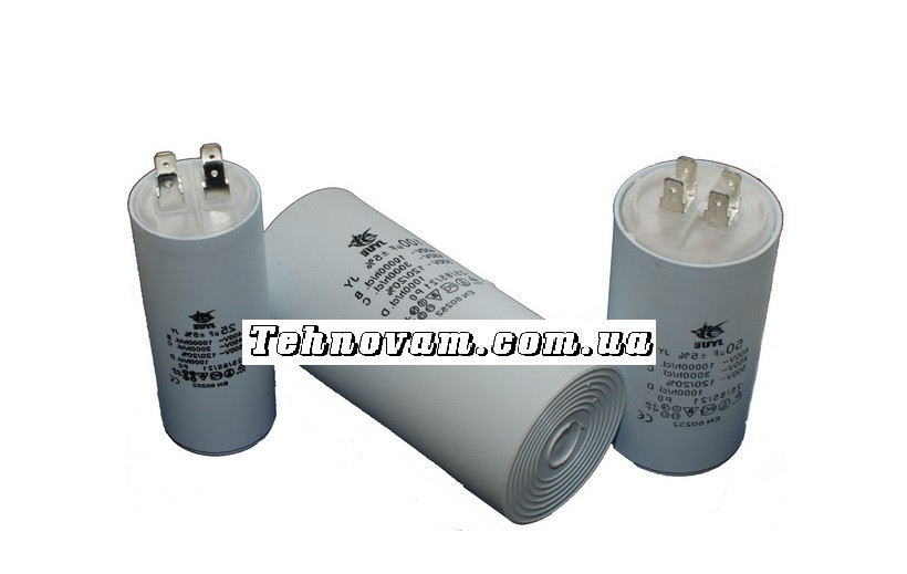 Конденсатор JYUL 30 мкф — 450 VAC, фото 1