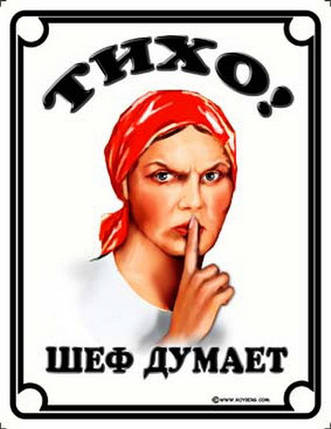 Друк Плакатів А4 (комплект від 10 шт), фото 1