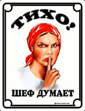 Друк Плакатів А4 (комплект від 10 шт)