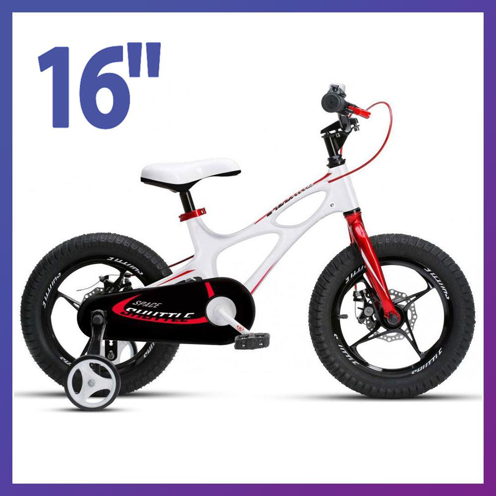 Велосипед дитячий двоколісний на магнієвій рамі RoyalBaby SPACE SHUTTLE 16" зріст 100-120 см від 4-7 років білий, фото 1