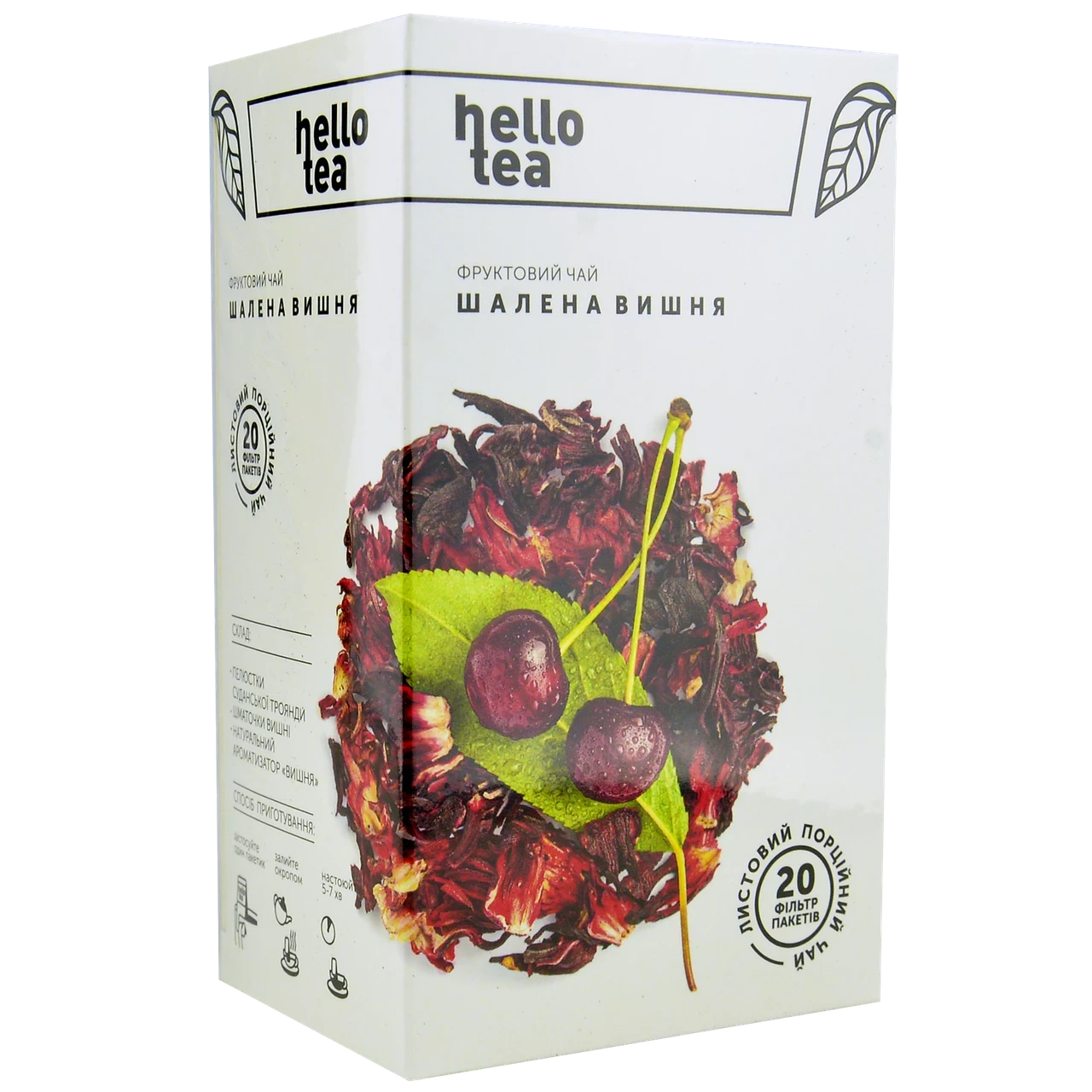 Чай фруктовий Hello Tea Crazy Cherry - Вишня, фільтр-пак 20шт