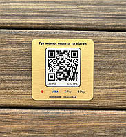 Алюмінієві таблички з кольоровим УФ друком