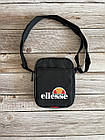Маленька спортивна барсетка еліс Ellesse чорна, фото 6