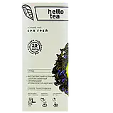 Чай чорний Hello Tea Earl Grey, фільтр-пак 20шт, фото 3