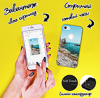 Софт тач чехол с печатью на Apple iPhone 8