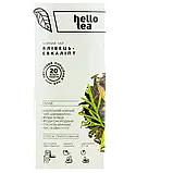 Чай чорний Hello Tea Ялівець-евкаліпт, фільтр-пак 20шт, фото 4