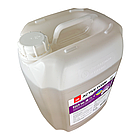 Активна концентрована піна (22кг/20л) для безконтактної мийки будь-якого автотранспорту у жорсткій воді, фото 3