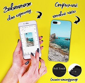 Софт тач чохол з друком на Apple iPhone 8 Plus