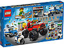 LEGO City 60245 Ограбування поліцейського монстр-траку, фото 10