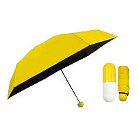 Парасолька механічна міні у капсулі (№MF-01) в асорт. (60), Міні-парасоль капсула, Капсульна парасоль механічна