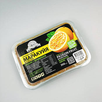 Пюре заморожене Fruity Land Маракуя (без кісточки) — 500 г тільки самовивіз м. Одеса