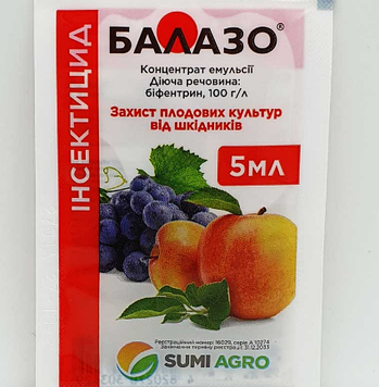 Балазо 5мл інсекто -акарацид від кліщів та інших шкідників
