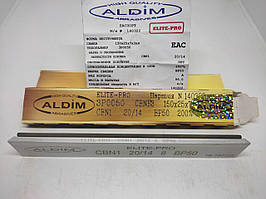 Ельборовий брусок ALDIM МФФ ELITE-PRO 150х25х7х3 20/14 - тонка доведення.