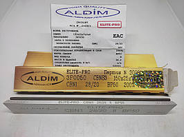 Ельборовий брусок ALDIM МФФ ELITE-PRO 150х25х7х3 28/20 - чистова заточка.
