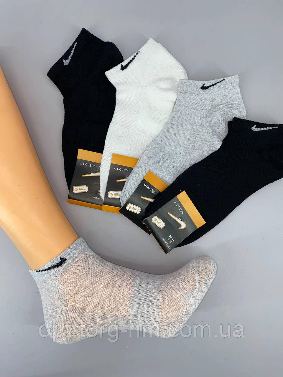 Шкарпетки спортивні сітка "Luxe" (41-45 р.) 12шт/уп.