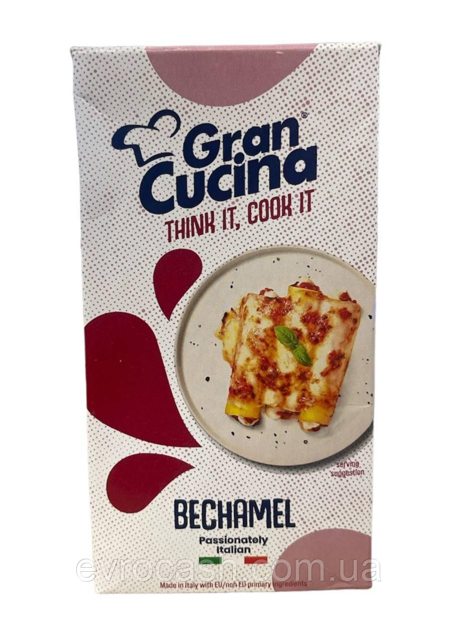 Соус Бешамель Gran Cucina 500g ( ящик 20)