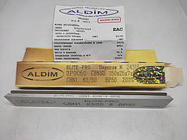 Ельборовий брусок ALDIM МФФ ELITE-PRO 150х25х7х3 63/50 - напівчистова заточка.