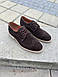 Коричневі замшеві туфлі 40 43 розмір, фото 6