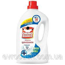 Гель для прання з дезінфікуючим ефектом omino bianco 50 рань 2000 мл( 6 ящик), фото 1