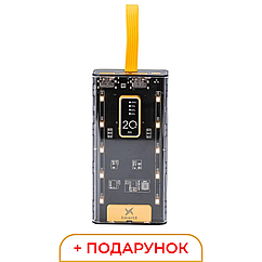 Повербанк для телефону зі швидкою зарядкою 20000 мАг Power bank  Smart X