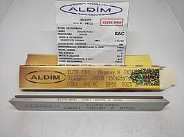 Ельборовий брусок ALDIM МФФ ELITE-PRO 150х25х7х3 100/80 - чорнова заточка.