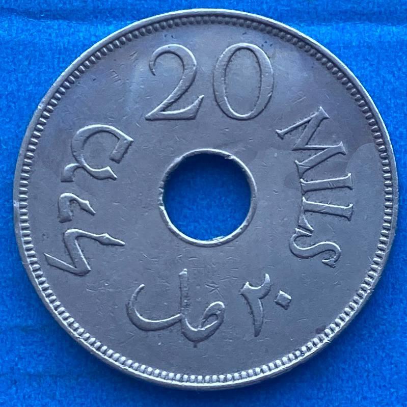 Монета Палестини 20 мілс 1927 р, фото 1