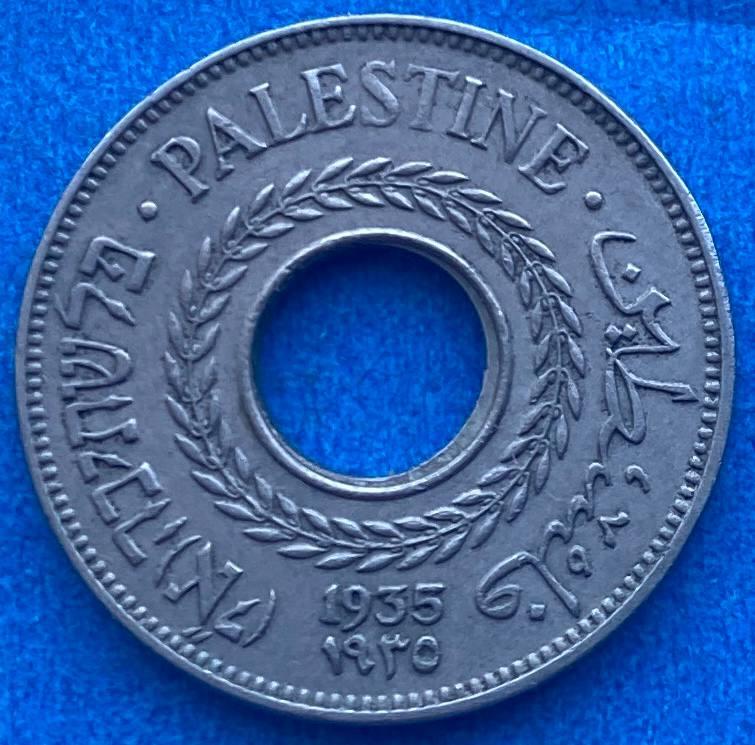 Монета Палестини 5 мілс 1935 р, фото 1