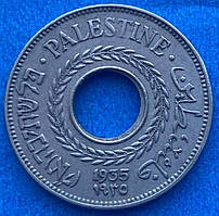 Монета Палестини 5 мілс 1935 р