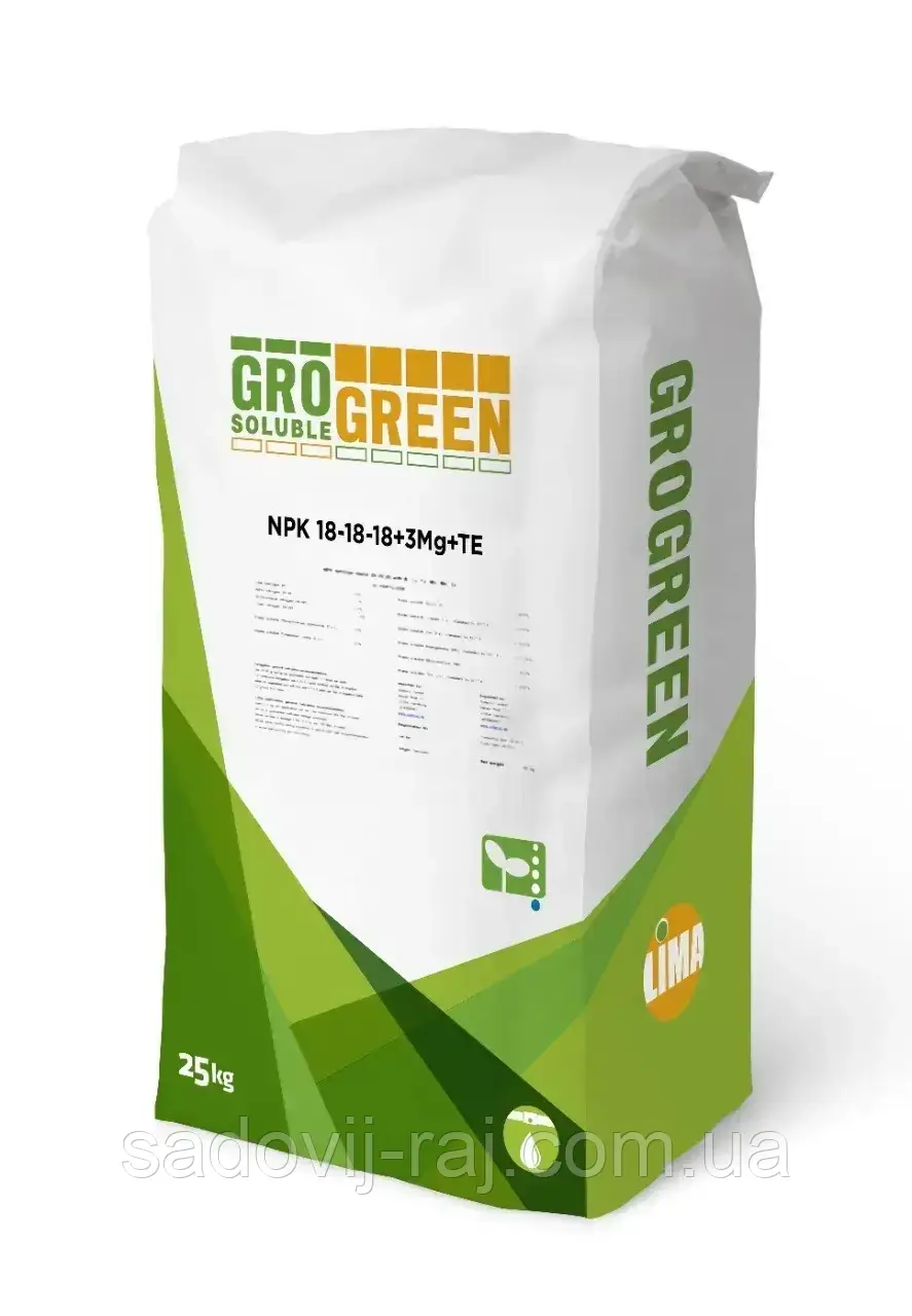 Добриво GroGreen NPK 18-18-18+3MgO+TE 25 кг Lima Бельгія